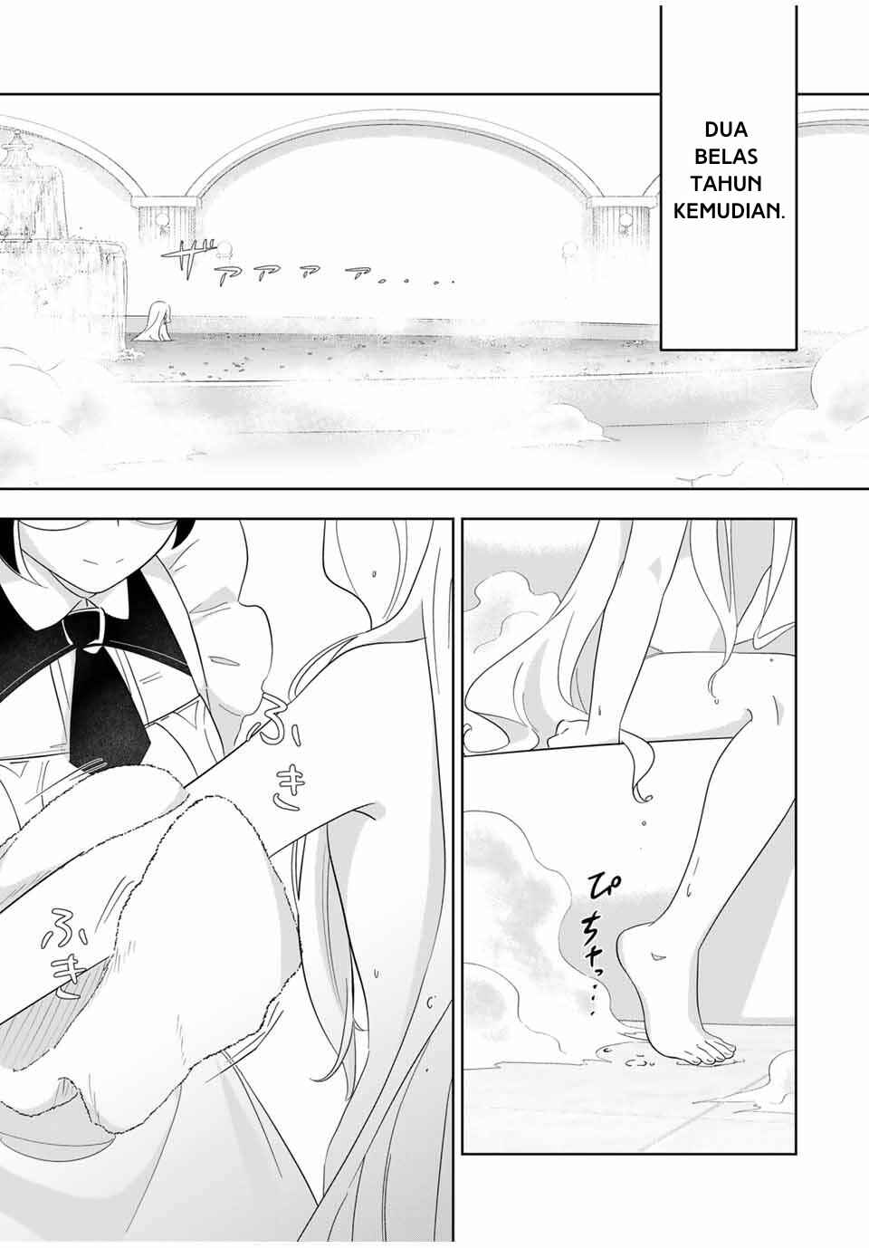 Koujo Tensei: Densetsu no Dai Madoushi (♂), Hime Kishi to Narite Densetsu no Reijou Kishidan o Tsukuri Musou Suru - Chapter 1 - Page 22