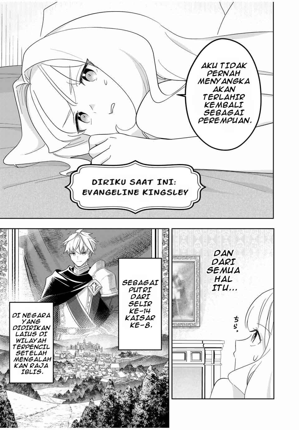 Koujo Tensei: Densetsu no Dai Madoushi (♂), Hime Kishi to Narite Densetsu no Reijou Kishidan o Tsukuri Musou Suru - Chapter 1 - Page 24