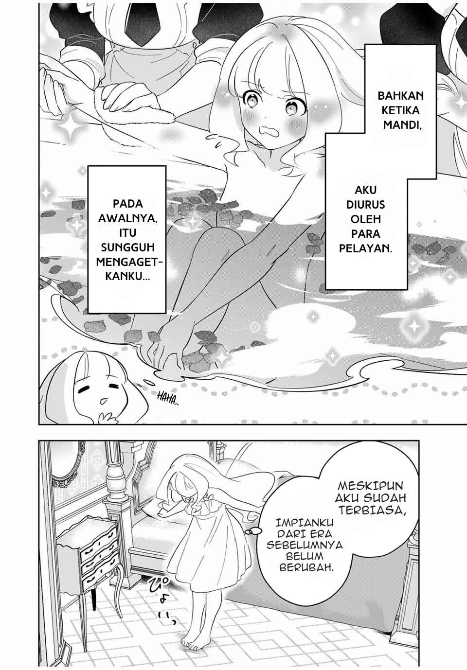 Koujo Tensei: Densetsu no Dai Madoushi (♂), Hime Kishi to Narite Densetsu no Reijou Kishidan o Tsukuri Musou Suru - Chapter 1 - Page 27