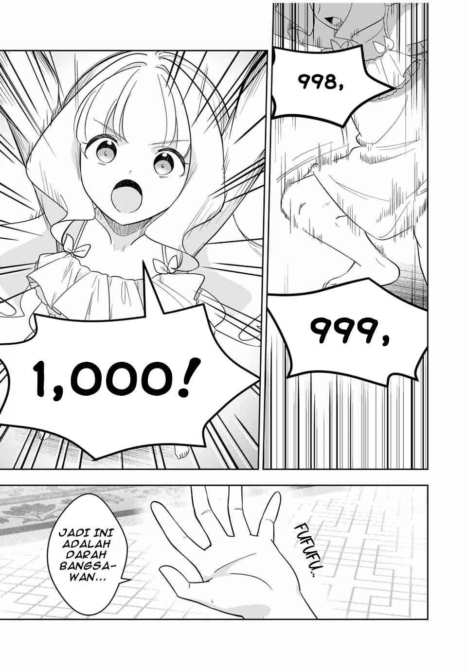 Koujo Tensei: Densetsu no Dai Madoushi (♂), Hime Kishi to Narite Densetsu no Reijou Kishidan o Tsukuri Musou Suru - Chapter 1 - Page 30
