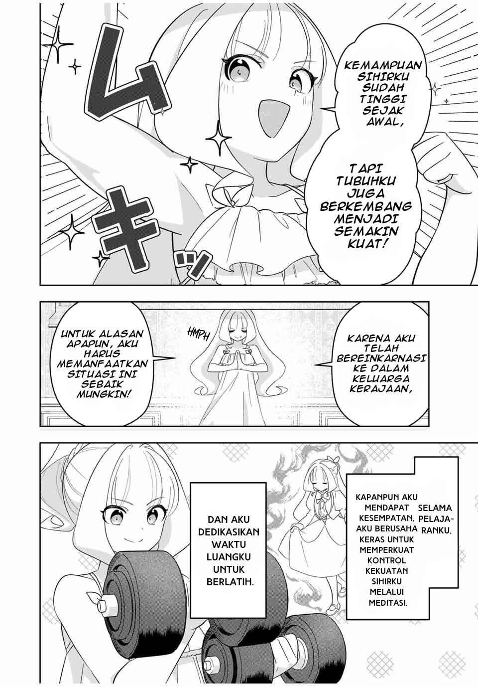 Koujo Tensei: Densetsu no Dai Madoushi (♂), Hime Kishi to Narite Densetsu no Reijou Kishidan o Tsukuri Musou Suru - Chapter 1 - Page 31