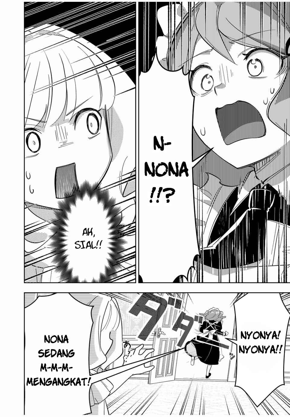 Koujo Tensei: Densetsu no Dai Madoushi (♂), Hime Kishi to Narite Densetsu no Reijou Kishidan o Tsukuri Musou Suru - Chapter 1 - Page 33