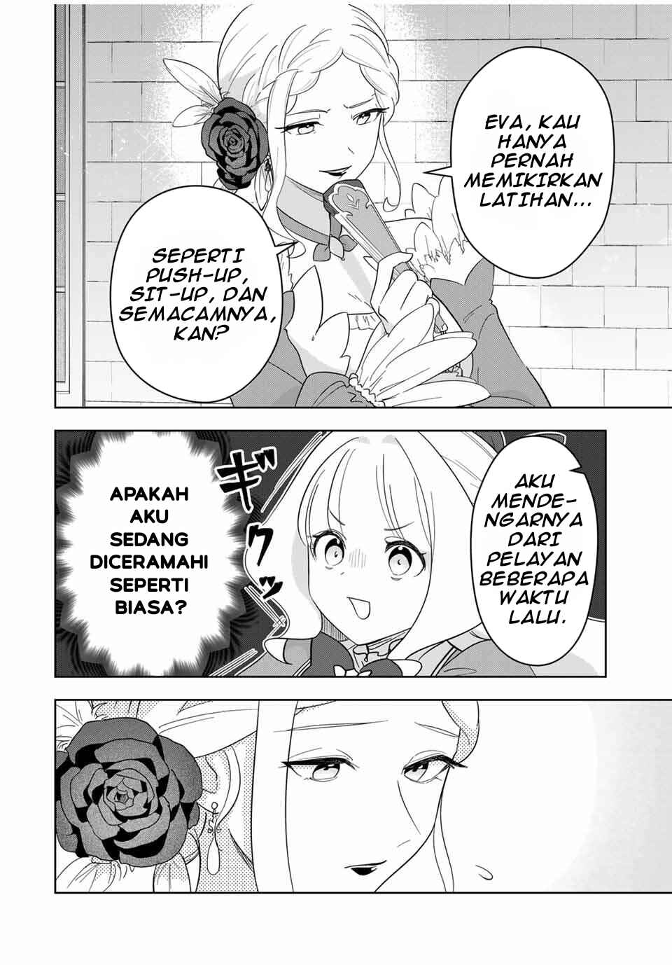 Koujo Tensei: Densetsu no Dai Madoushi (♂), Hime Kishi to Narite Densetsu no Reijou Kishidan o Tsukuri Musou Suru - Chapter 1 - Page 39