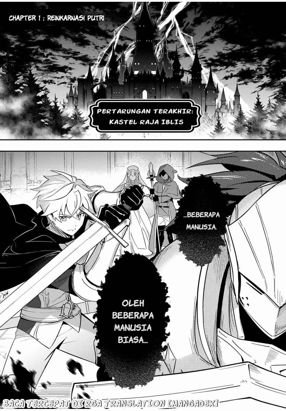 Koujo Tensei: Densetsu no Dai Madoushi (♂), Hime Kishi to Narite Densetsu no Reijou Kishidan o Tsukuri Musou Suru - Chapter 1 - Page 4