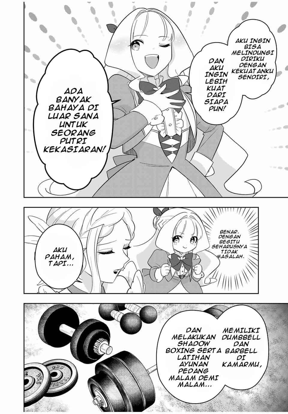 Koujo Tensei: Densetsu no Dai Madoushi (♂), Hime Kishi to Narite Densetsu no Reijou Kishidan o Tsukuri Musou Suru - Chapter 1 - Page 41