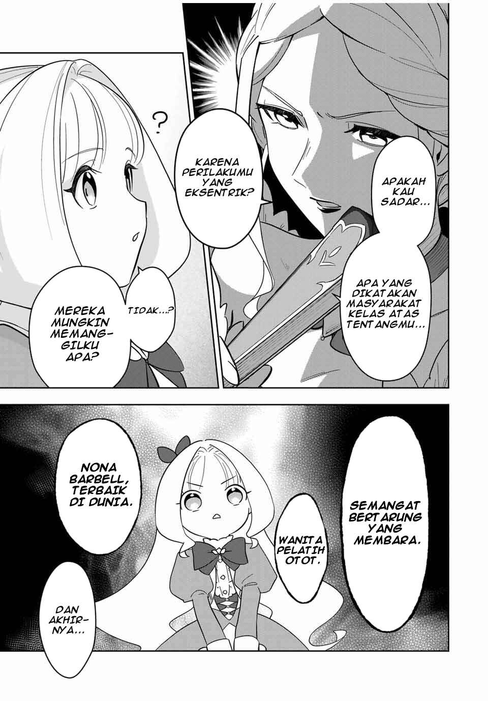 Koujo Tensei: Densetsu no Dai Madoushi (♂), Hime Kishi to Narite Densetsu no Reijou Kishidan o Tsukuri Musou Suru - Chapter 1 - Page 42