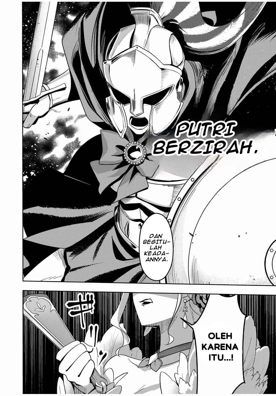 Koujo Tensei: Densetsu no Dai Madoushi (♂), Hime Kishi to Narite Densetsu no Reijou Kishidan o Tsukuri Musou Suru - Chapter 1 - Page 43