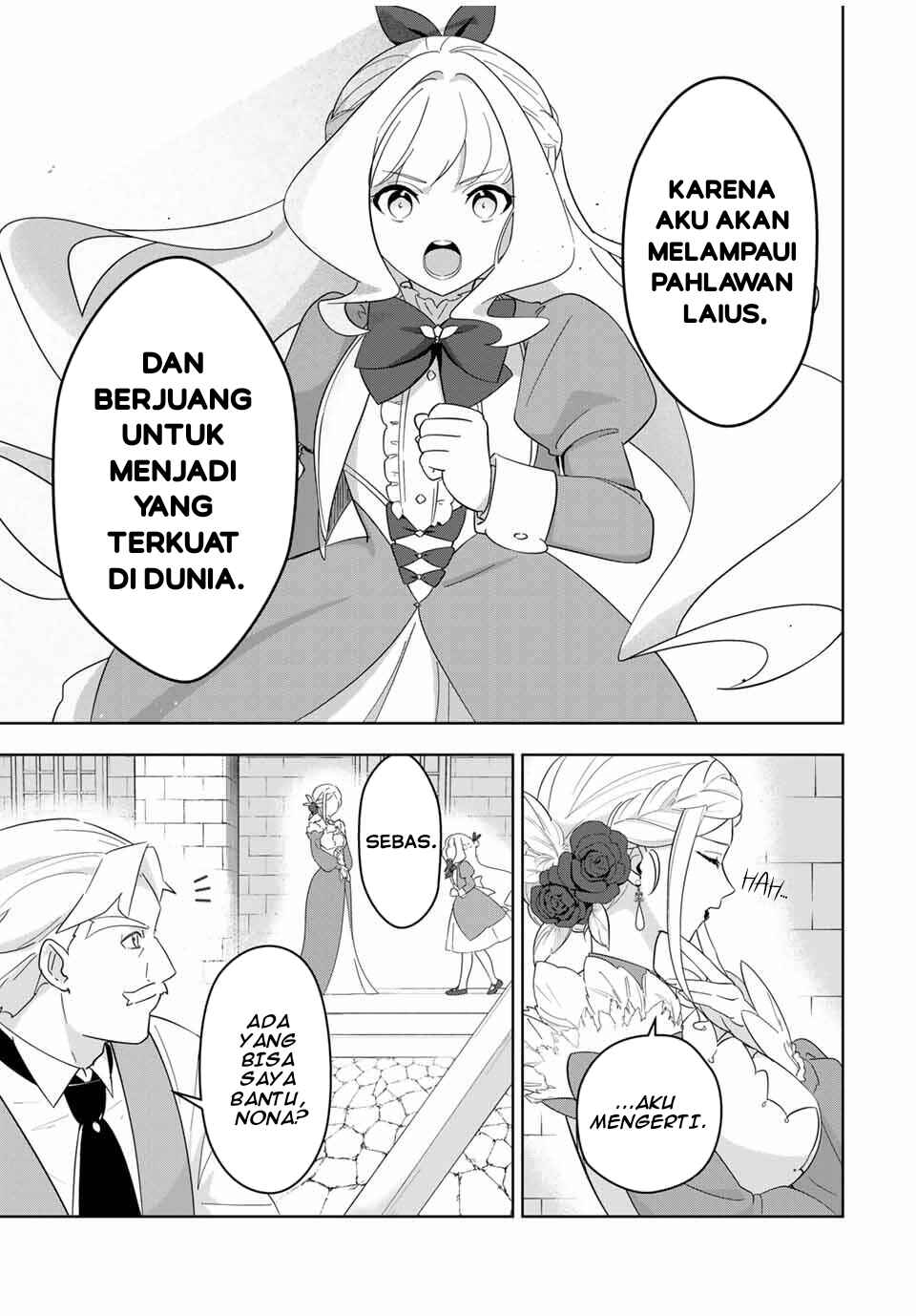 Koujo Tensei: Densetsu no Dai Madoushi (♂), Hime Kishi to Narite Densetsu no Reijou Kishidan o Tsukuri Musou Suru - Chapter 1 - Page 46