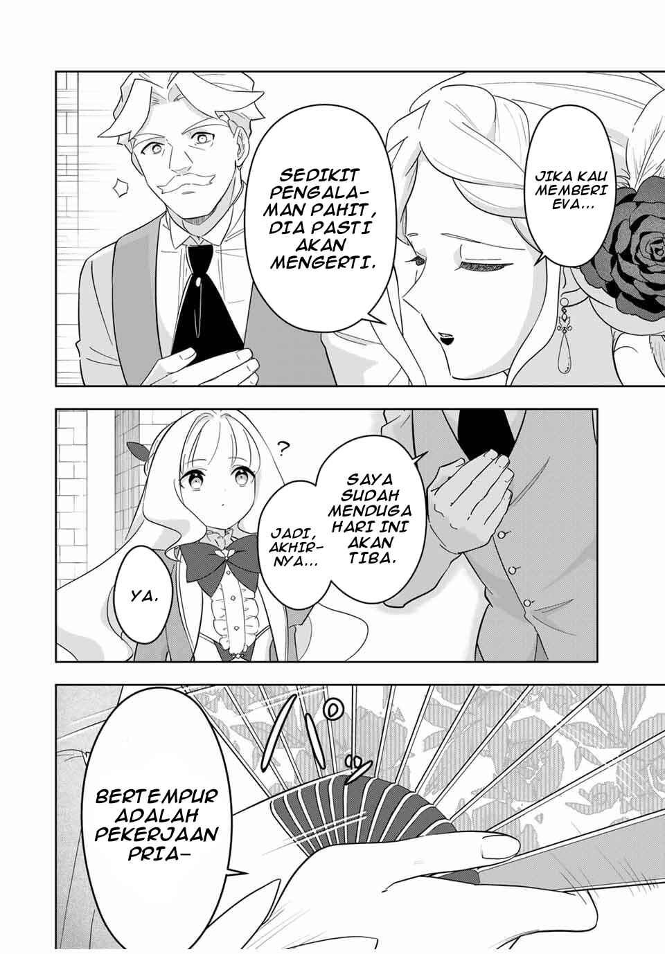 Koujo Tensei: Densetsu no Dai Madoushi (♂), Hime Kishi to Narite Densetsu no Reijou Kishidan o Tsukuri Musou Suru - Chapter 1 - Page 47
