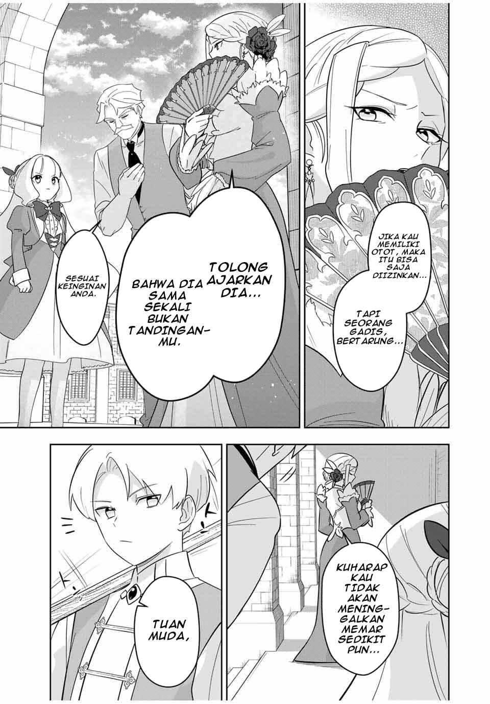 Koujo Tensei: Densetsu no Dai Madoushi (♂), Hime Kishi to Narite Densetsu no Reijou Kishidan o Tsukuri Musou Suru - Chapter 1 - Page 48