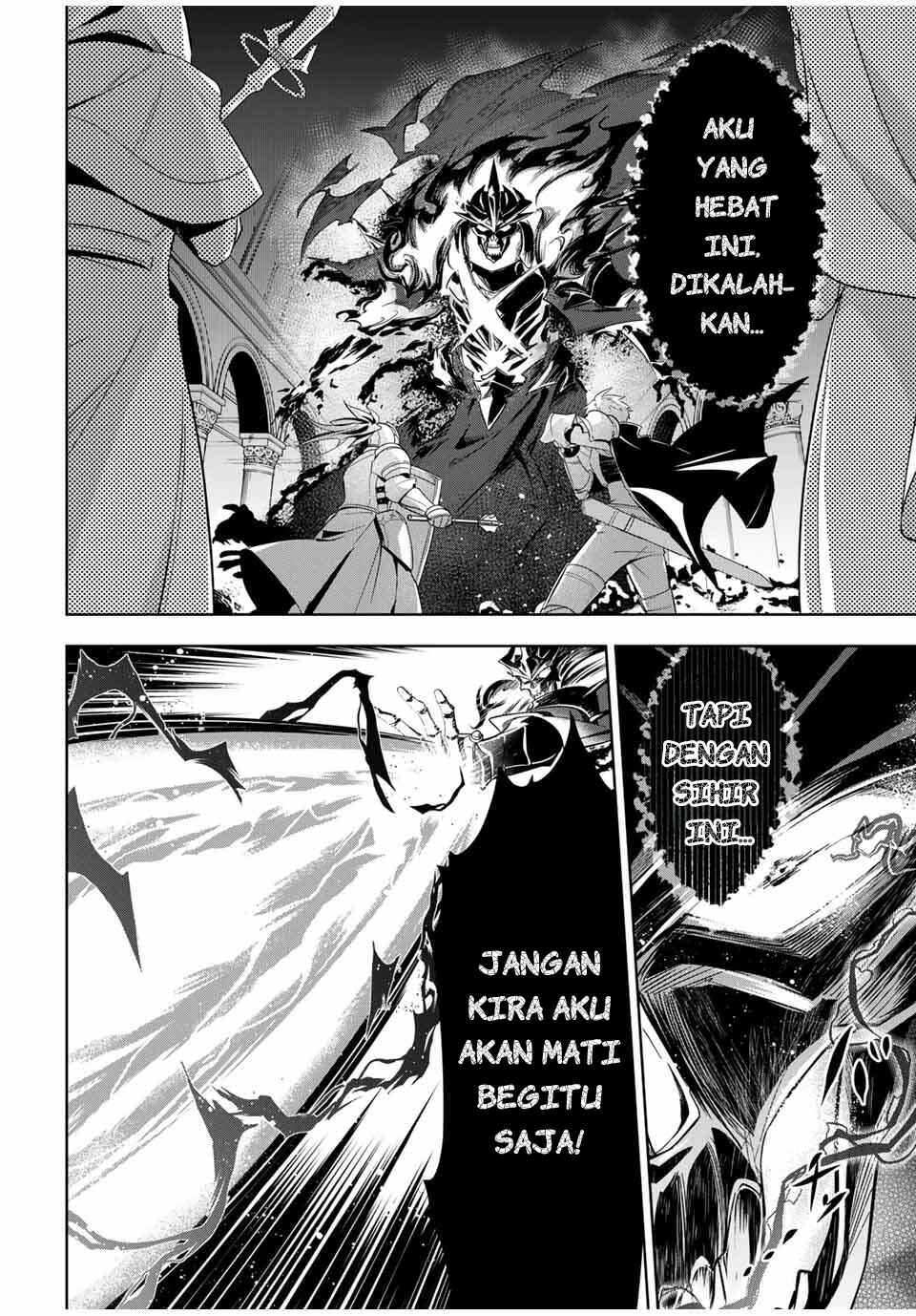 Koujo Tensei: Densetsu no Dai Madoushi (♂), Hime Kishi to Narite Densetsu no Reijou Kishidan o Tsukuri Musou Suru - Chapter 1 - Page 5