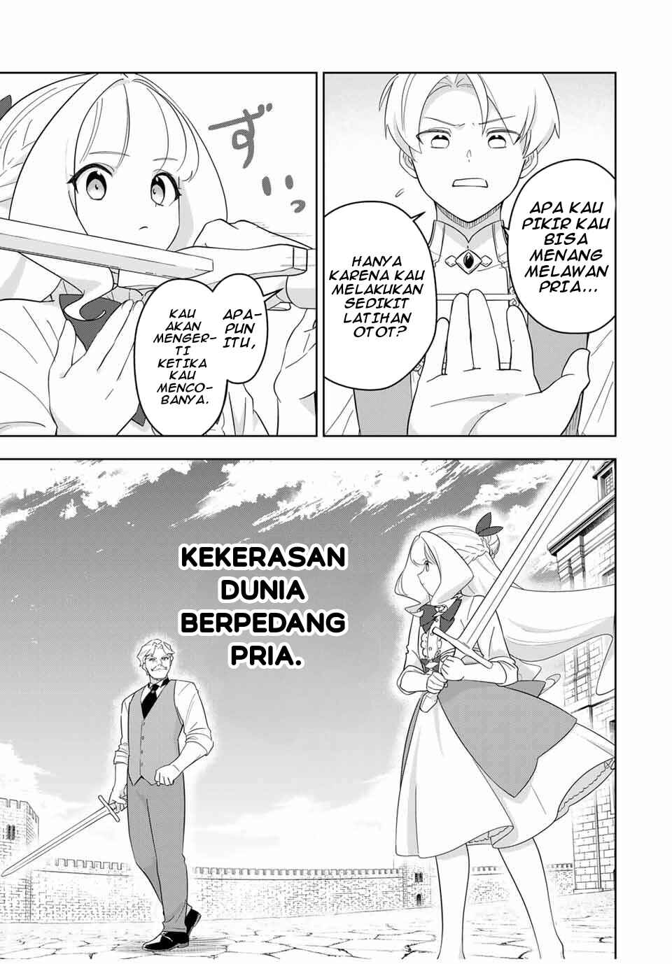 Koujo Tensei: Densetsu no Dai Madoushi (♂), Hime Kishi to Narite Densetsu no Reijou Kishidan o Tsukuri Musou Suru - Chapter 1 - Page 50