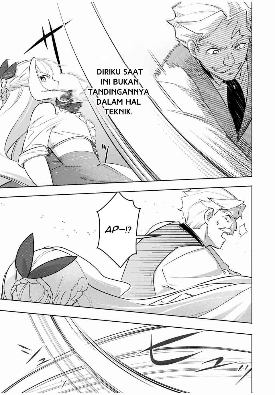 Koujo Tensei: Densetsu no Dai Madoushi (♂), Hime Kishi to Narite Densetsu no Reijou Kishidan o Tsukuri Musou Suru - Chapter 1 - Page 52