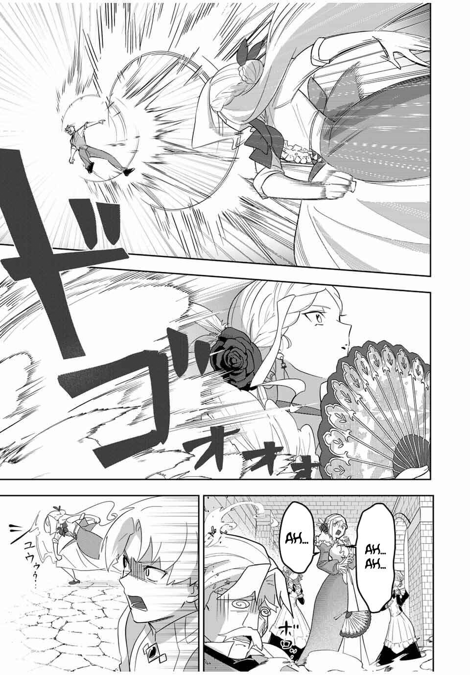 Koujo Tensei: Densetsu no Dai Madoushi (♂), Hime Kishi to Narite Densetsu no Reijou Kishidan o Tsukuri Musou Suru - Chapter 1 - Page 56