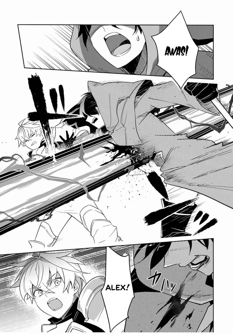 Koujo Tensei: Densetsu no Dai Madoushi (♂), Hime Kishi to Narite Densetsu no Reijou Kishidan o Tsukuri Musou Suru - Chapter 1 - Page 6