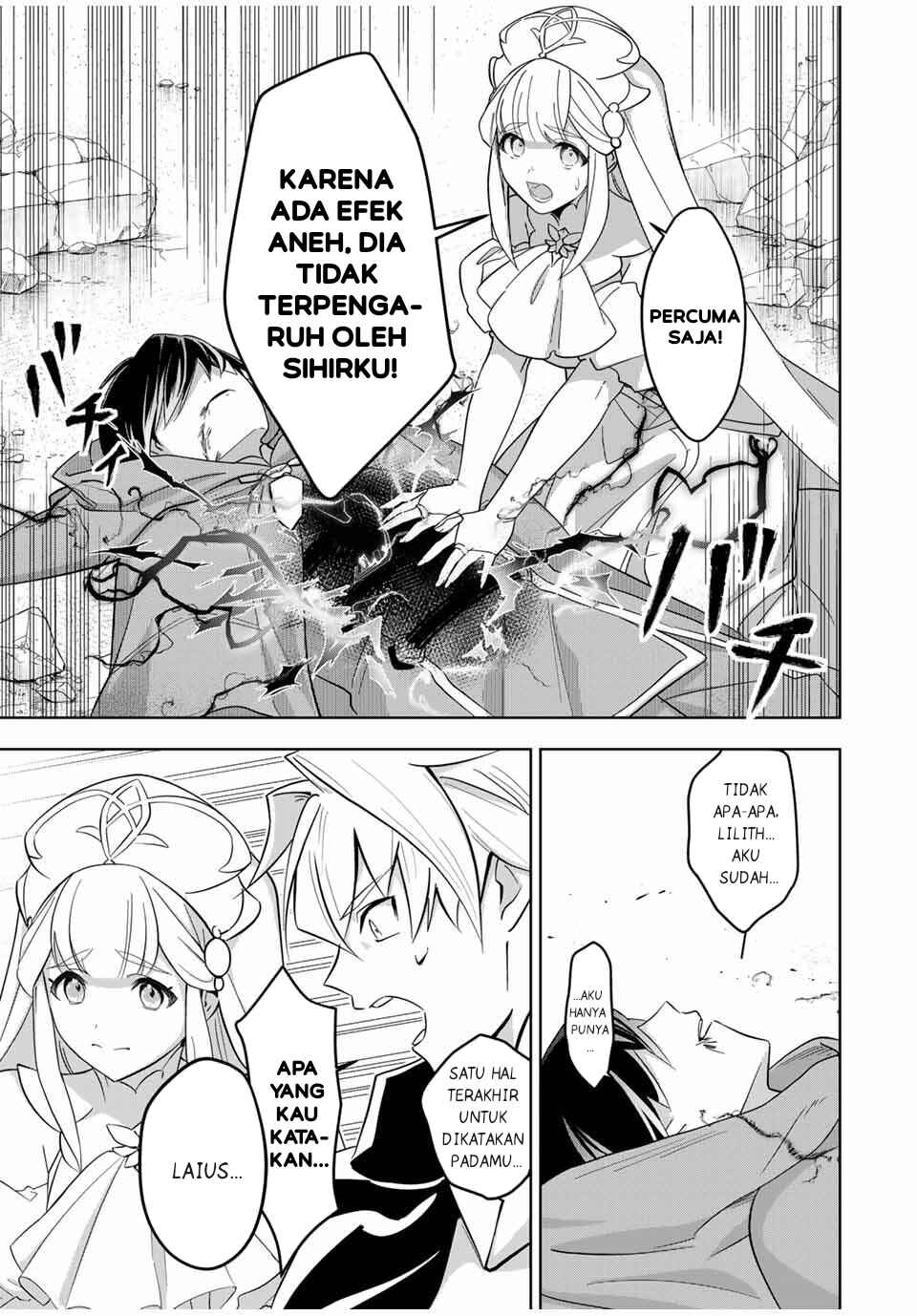 Koujo Tensei: Densetsu no Dai Madoushi (♂), Hime Kishi to Narite Densetsu no Reijou Kishidan o Tsukuri Musou Suru - Chapter 1 - Page 8