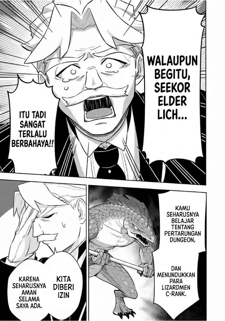Koujo Tensei: Densetsu no Dai Madoushi (♂), Hime Kishi to Narite Densetsu no Reijou Kishidan o Tsukuri Musou Suru - Chapter 2 - Page 11