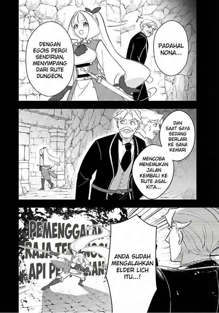 Koujo Tensei: Densetsu no Dai Madoushi (♂), Hime Kishi to Narite Densetsu no Reijou Kishidan o Tsukuri Musou Suru - Chapter 2 - Page 12