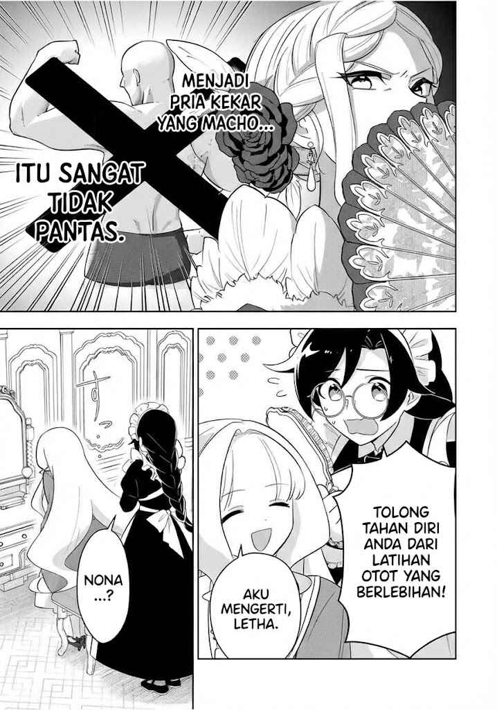 Koujo Tensei: Densetsu no Dai Madoushi (♂), Hime Kishi to Narite Densetsu no Reijou Kishidan o Tsukuri Musou Suru - Chapter 2 - Page 16