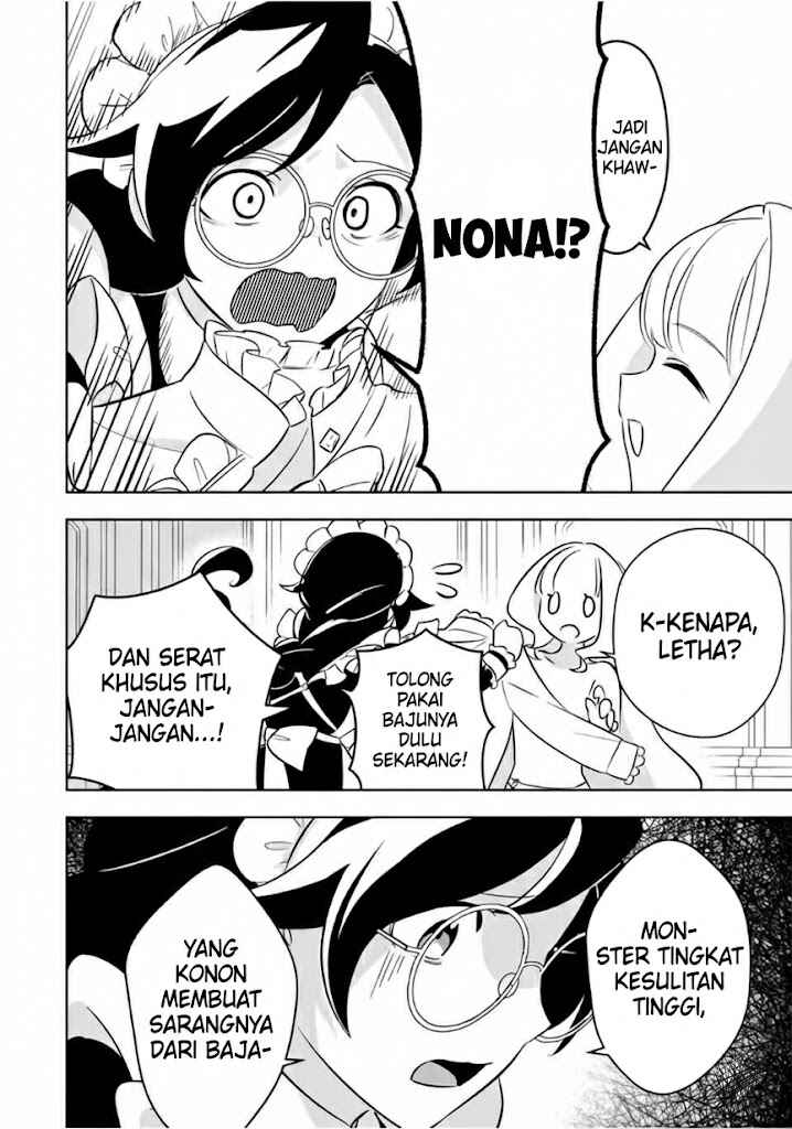 Koujo Tensei: Densetsu no Dai Madoushi (♂), Hime Kishi to Narite Densetsu no Reijou Kishidan o Tsukuri Musou Suru - Chapter 2 - Page 22