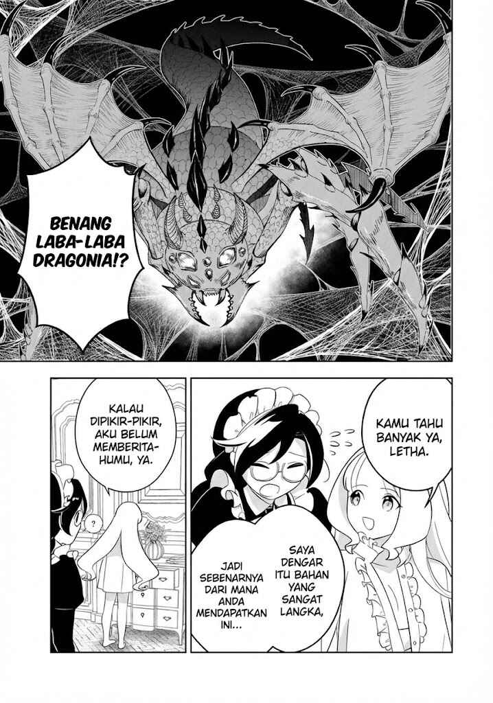 Koujo Tensei: Densetsu no Dai Madoushi (♂), Hime Kishi to Narite Densetsu no Reijou Kishidan o Tsukuri Musou Suru - Chapter 2 - Page 23