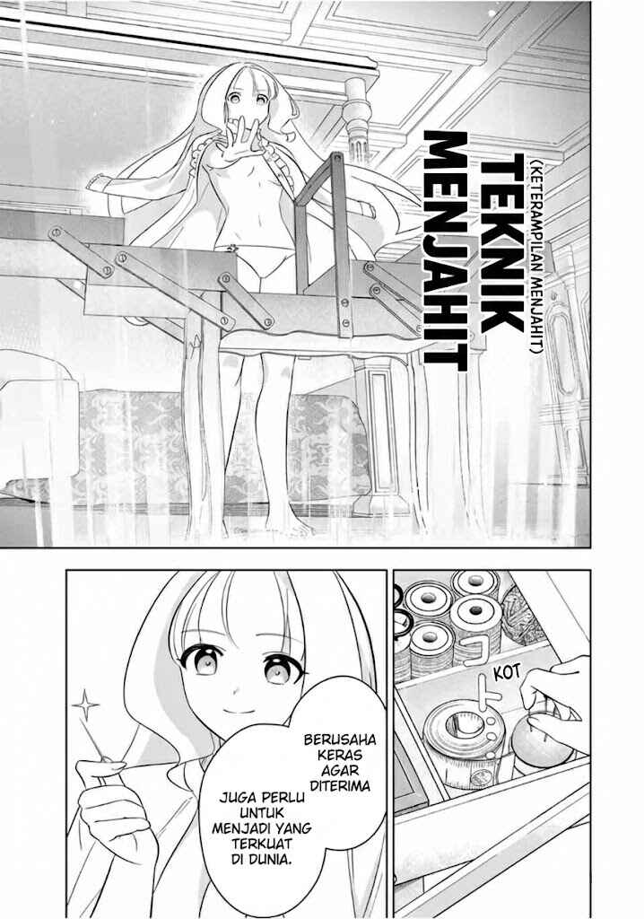 Koujo Tensei: Densetsu no Dai Madoushi (♂), Hime Kishi to Narite Densetsu no Reijou Kishidan o Tsukuri Musou Suru - Chapter 2 - Page 31