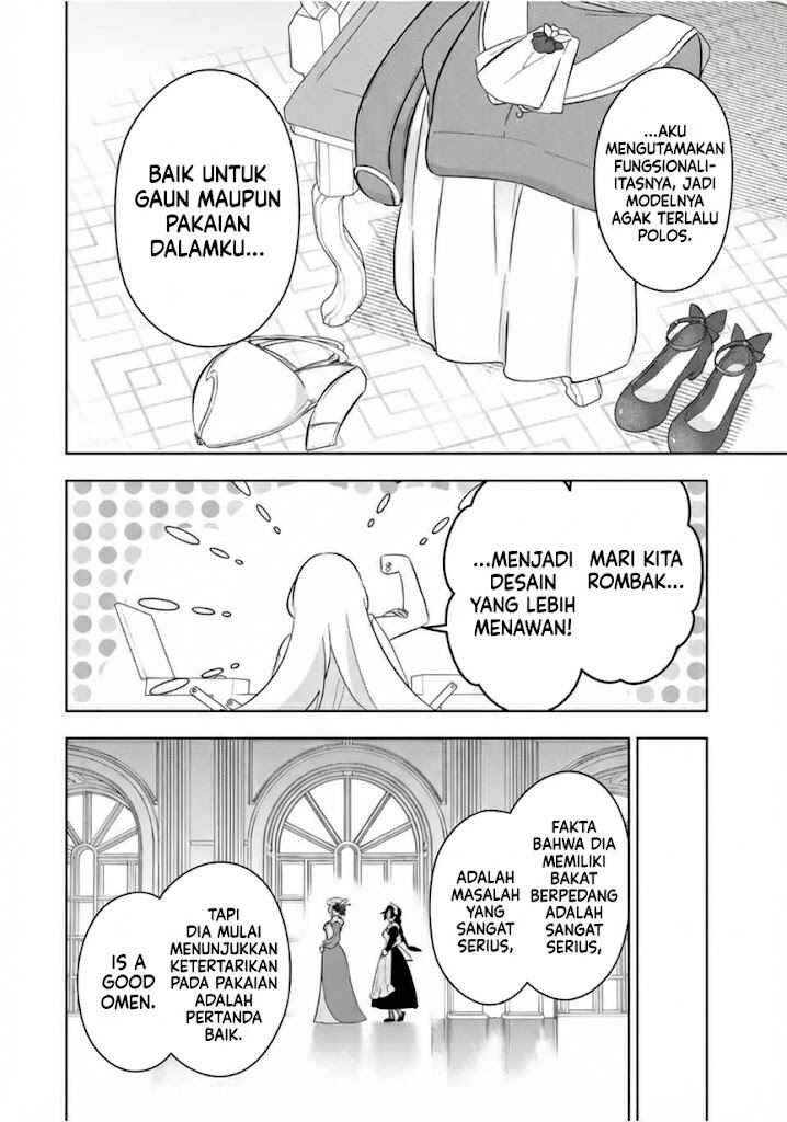 Koujo Tensei: Densetsu no Dai Madoushi (♂), Hime Kishi to Narite Densetsu no Reijou Kishidan o Tsukuri Musou Suru - Chapter 2 - Page 32