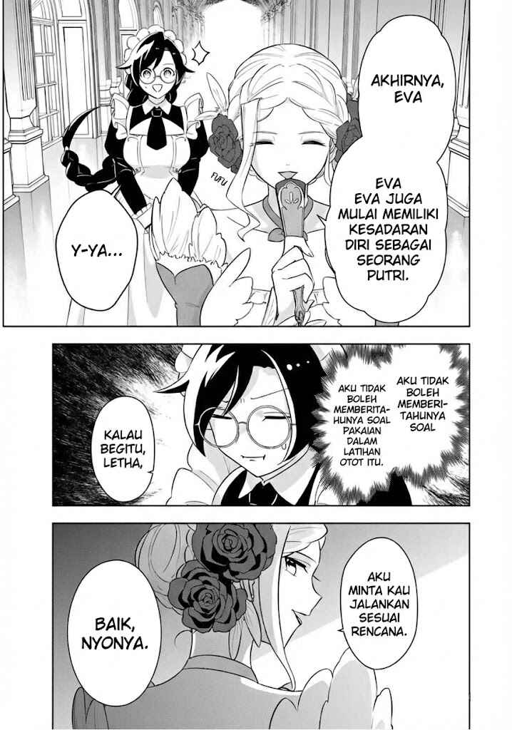 Koujo Tensei: Densetsu no Dai Madoushi (♂), Hime Kishi to Narite Densetsu no Reijou Kishidan o Tsukuri Musou Suru - Chapter 2 - Page 33