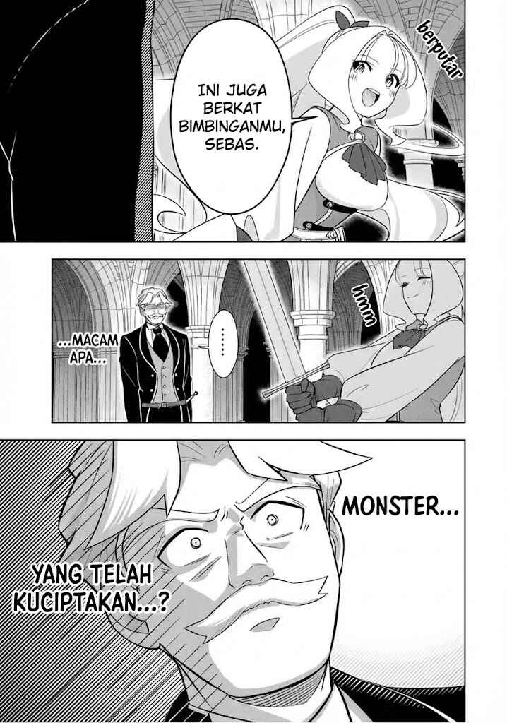 Koujo Tensei: Densetsu no Dai Madoushi (♂), Hime Kishi to Narite Densetsu no Reijou Kishidan o Tsukuri Musou Suru - Chapter 2 - Page 5