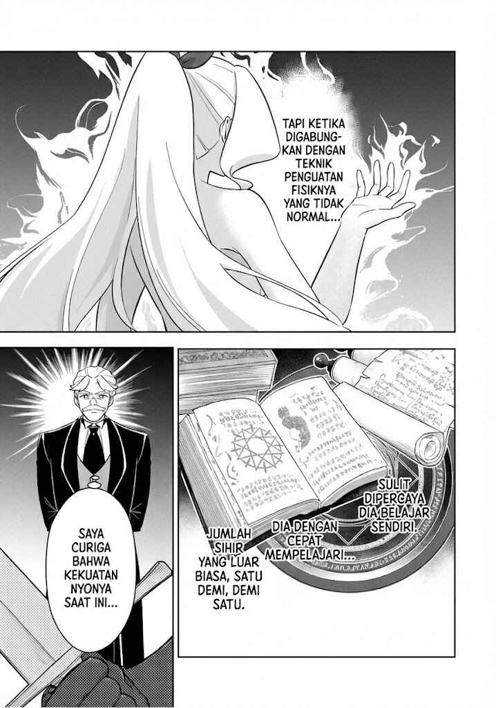 Koujo Tensei: Densetsu no Dai Madoushi (♂), Hime Kishi to Narite Densetsu no Reijou Kishidan o Tsukuri Musou Suru - Chapter 2 - Page 7
