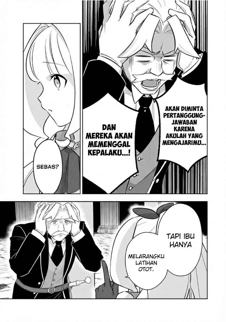 Koujo Tensei: Densetsu no Dai Madoushi (♂), Hime Kishi to Narite Densetsu no Reijou Kishidan o Tsukuri Musou Suru - Chapter 2 - Page 9