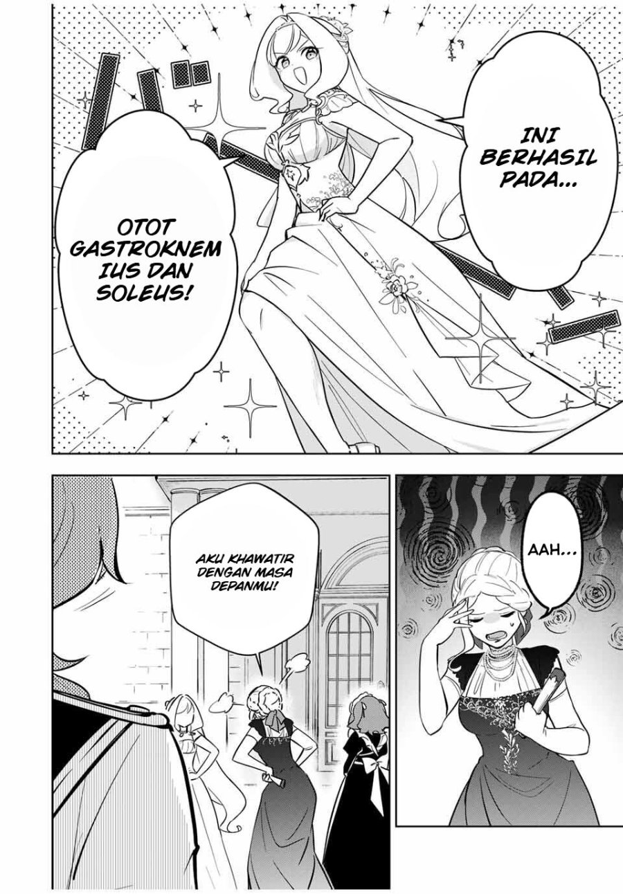 Koujo Tensei: Densetsu no Dai Madoushi (♂), Hime Kishi to Narite Densetsu no Reijou Kishidan o Tsukuri Musou Suru - Chapter 3 - Page 14