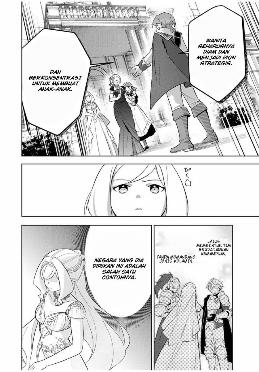 Koujo Tensei: Densetsu no Dai Madoushi (♂), Hime Kishi to Narite Densetsu no Reijou Kishidan o Tsukuri Musou Suru - Chapter 3 - Page 20