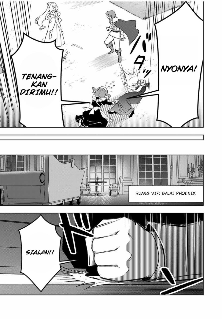 Koujo Tensei: Densetsu no Dai Madoushi (♂), Hime Kishi to Narite Densetsu no Reijou Kishidan o Tsukuri Musou Suru - Chapter 3 - Page 27