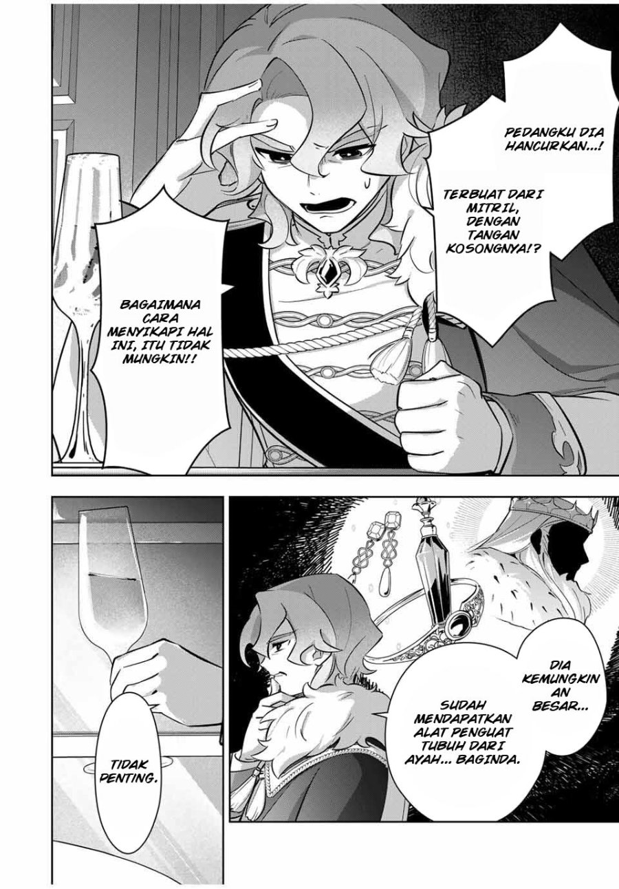 Koujo Tensei: Densetsu no Dai Madoushi (♂), Hime Kishi to Narite Densetsu no Reijou Kishidan o Tsukuri Musou Suru - Chapter 3 - Page 28
