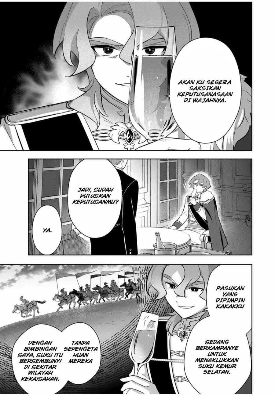 Koujo Tensei: Densetsu no Dai Madoushi (♂), Hime Kishi to Narite Densetsu no Reijou Kishidan o Tsukuri Musou Suru - Chapter 3 - Page 29