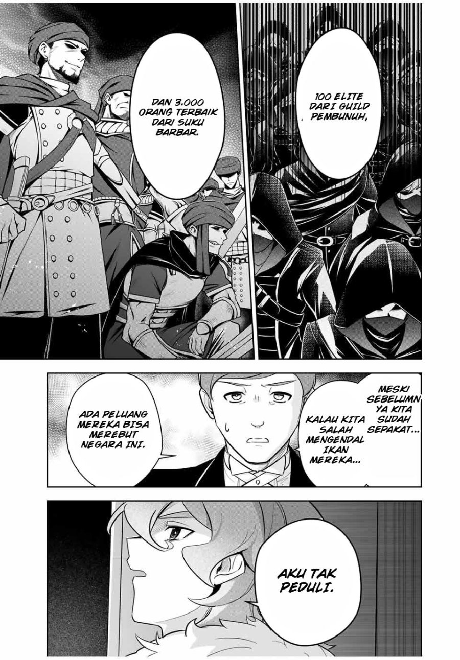 Koujo Tensei: Densetsu no Dai Madoushi (♂), Hime Kishi to Narite Densetsu no Reijou Kishidan o Tsukuri Musou Suru - Chapter 3 - Page 31