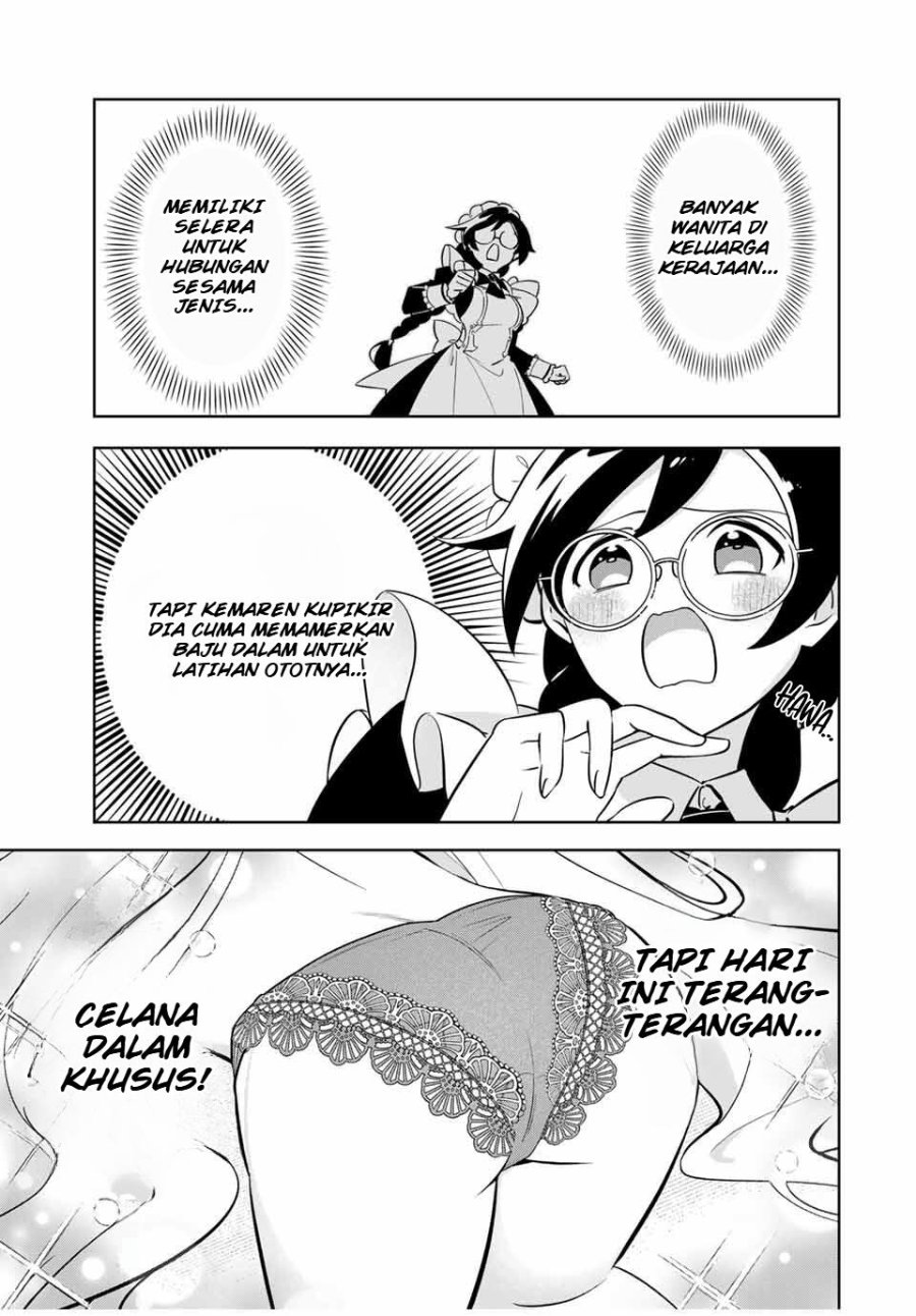 Koujo Tensei: Densetsu no Dai Madoushi (♂), Hime Kishi to Narite Densetsu no Reijou Kishidan o Tsukuri Musou Suru - Chapter 3 - Page 5