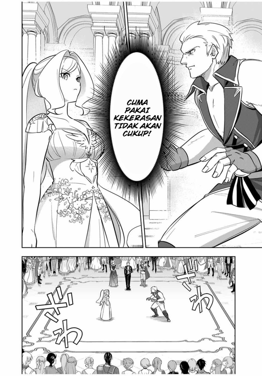 Koujo Tensei: Densetsu no Dai Madoushi (♂), Hime Kishi to Narite Densetsu no Reijou Kishidan o Tsukuri Musou Suru - Chapter 4 - Page 14