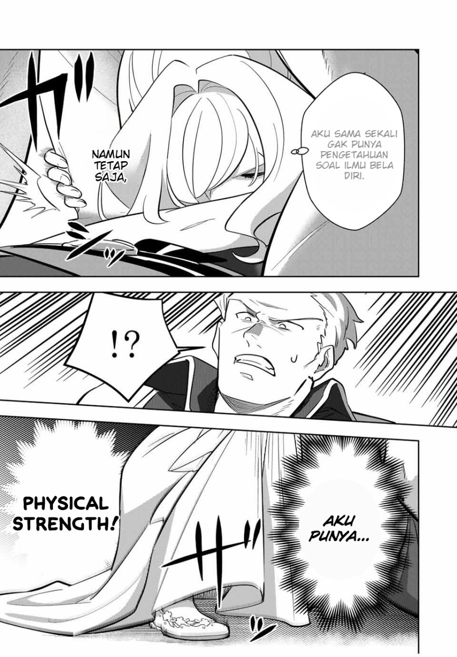 Koujo Tensei: Densetsu no Dai Madoushi (♂), Hime Kishi to Narite Densetsu no Reijou Kishidan o Tsukuri Musou Suru - Chapter 4 - Page 17