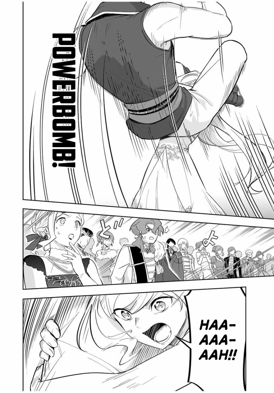 Koujo Tensei: Densetsu no Dai Madoushi (♂), Hime Kishi to Narite Densetsu no Reijou Kishidan o Tsukuri Musou Suru - Chapter 4 - Page 18