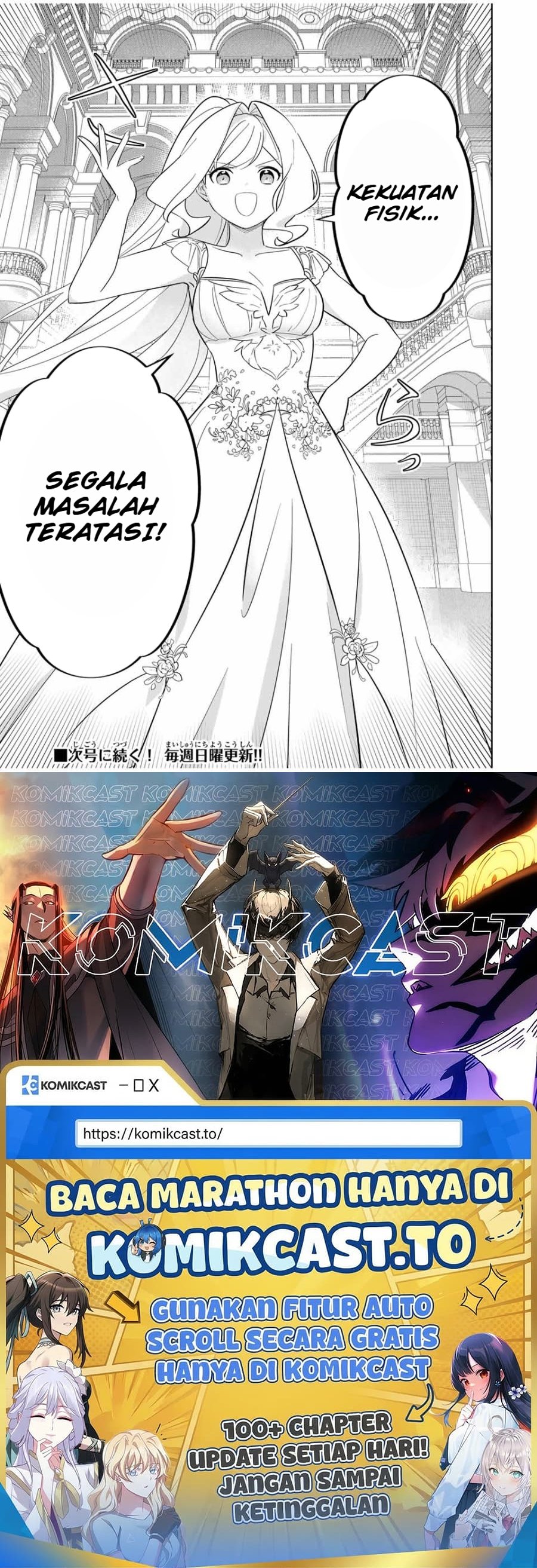 Koujo Tensei: Densetsu no Dai Madoushi (♂), Hime Kishi to Narite Densetsu no Reijou Kishidan o Tsukuri Musou Suru - Chapter 4 - Page 21
