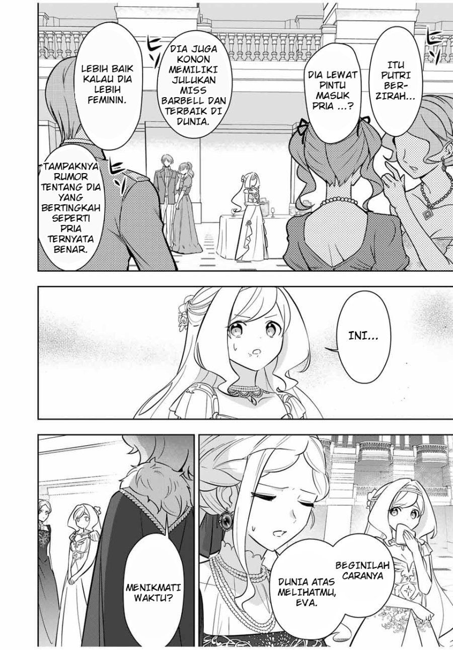 Koujo Tensei: Densetsu no Dai Madoushi (♂), Hime Kishi to Narite Densetsu no Reijou Kishidan o Tsukuri Musou Suru - Chapter 4 - Page 4