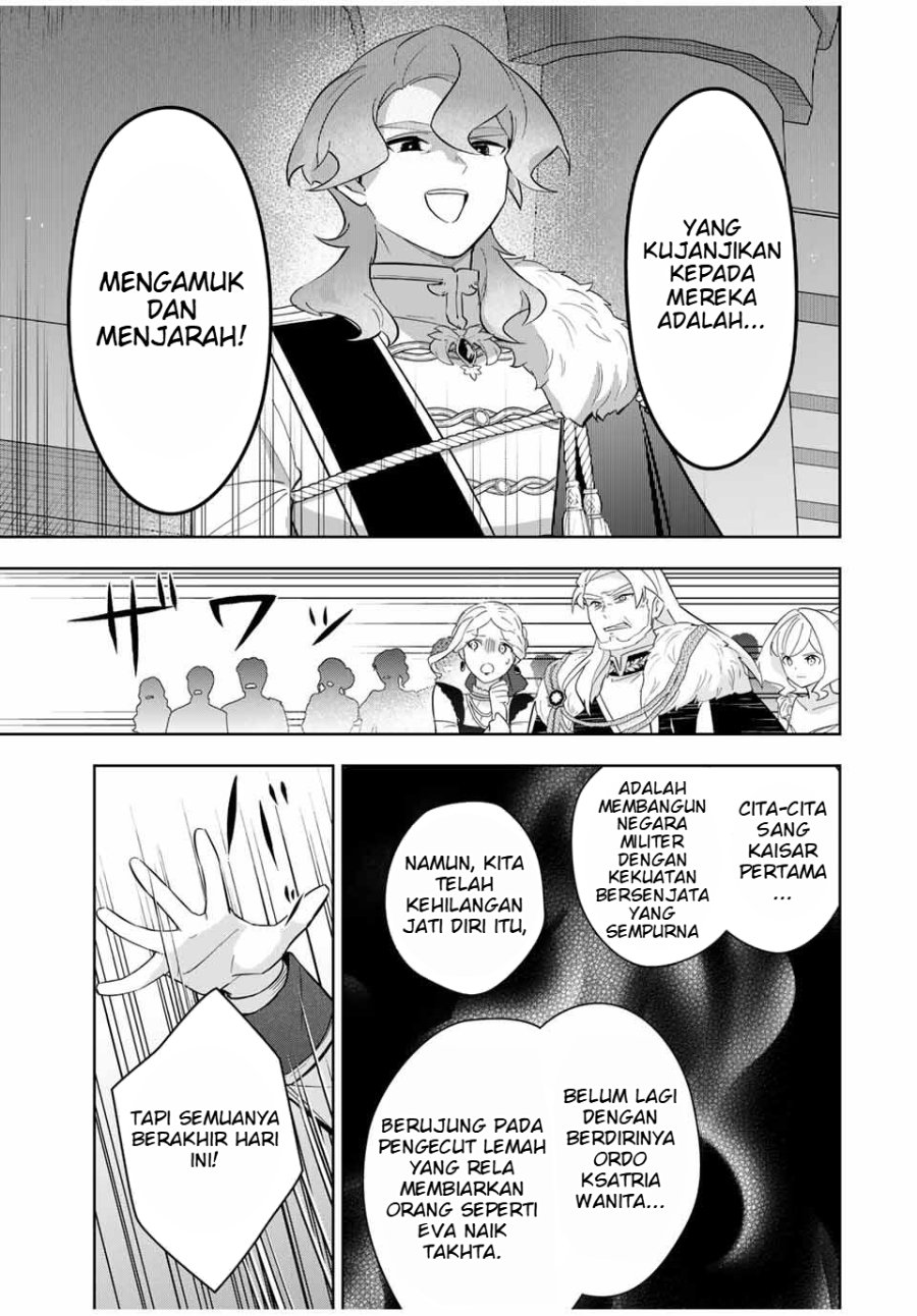 Koujo Tensei: Densetsu no Dai Madoushi (♂), Hime Kishi to Narite Densetsu no Reijou Kishidan o Tsukuri Musou Suru Chapter 5 - Page 11