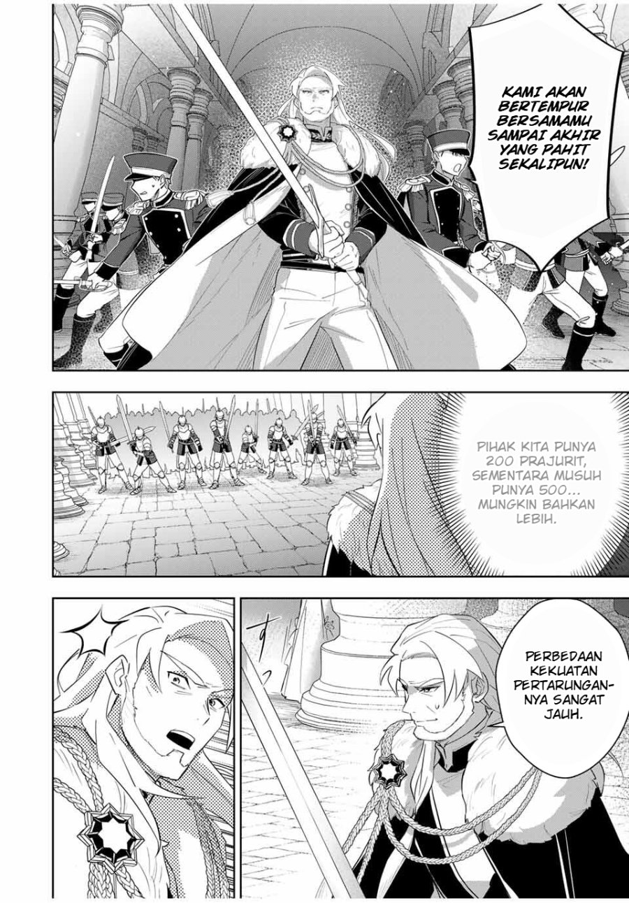Koujo Tensei: Densetsu no Dai Madoushi (♂), Hime Kishi to Narite Densetsu no Reijou Kishidan o Tsukuri Musou Suru Chapter 5 - Page 16