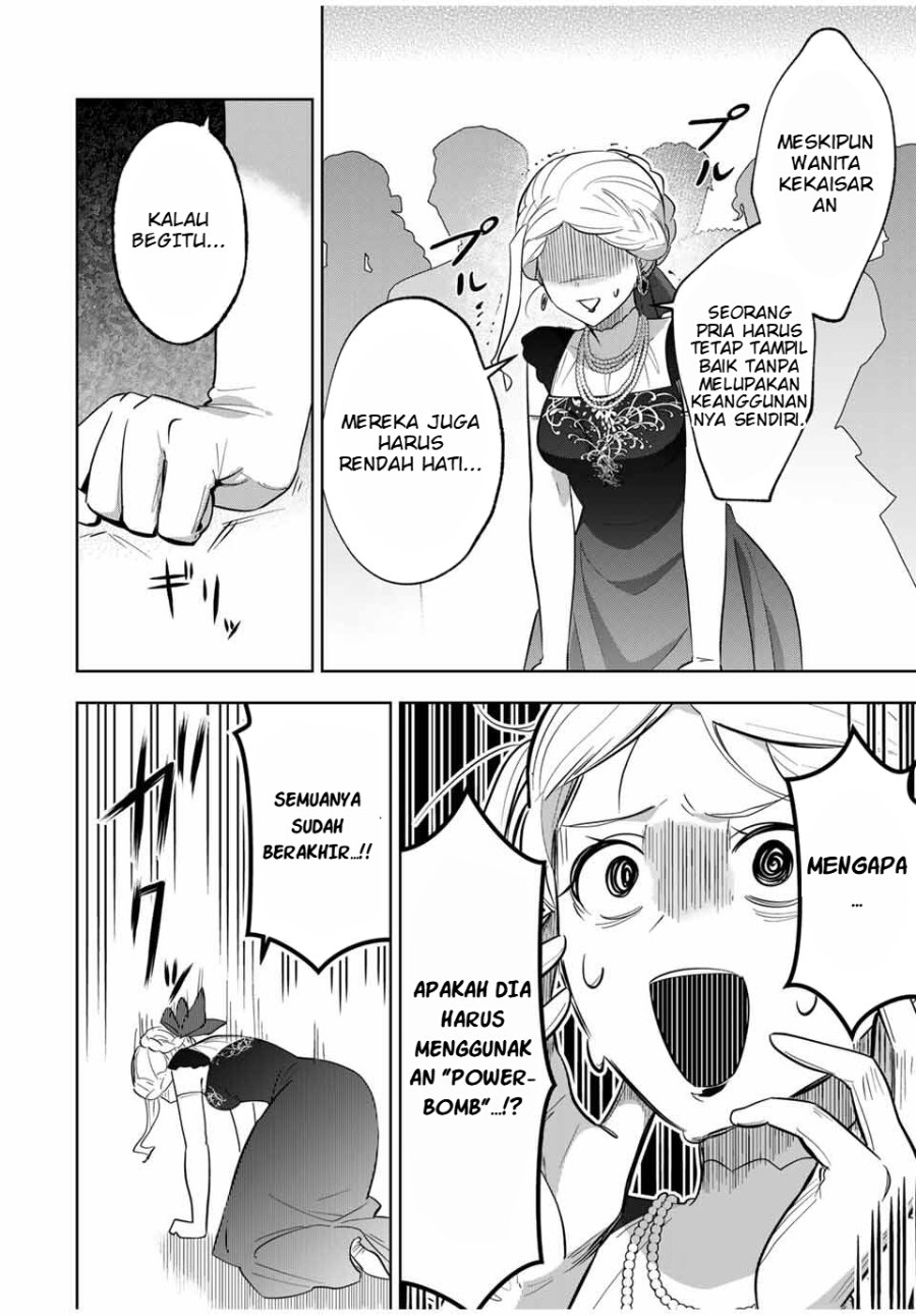 Koujo Tensei: Densetsu no Dai Madoushi (♂), Hime Kishi to Narite Densetsu no Reijou Kishidan o Tsukuri Musou Suru Chapter 5 - Page 2