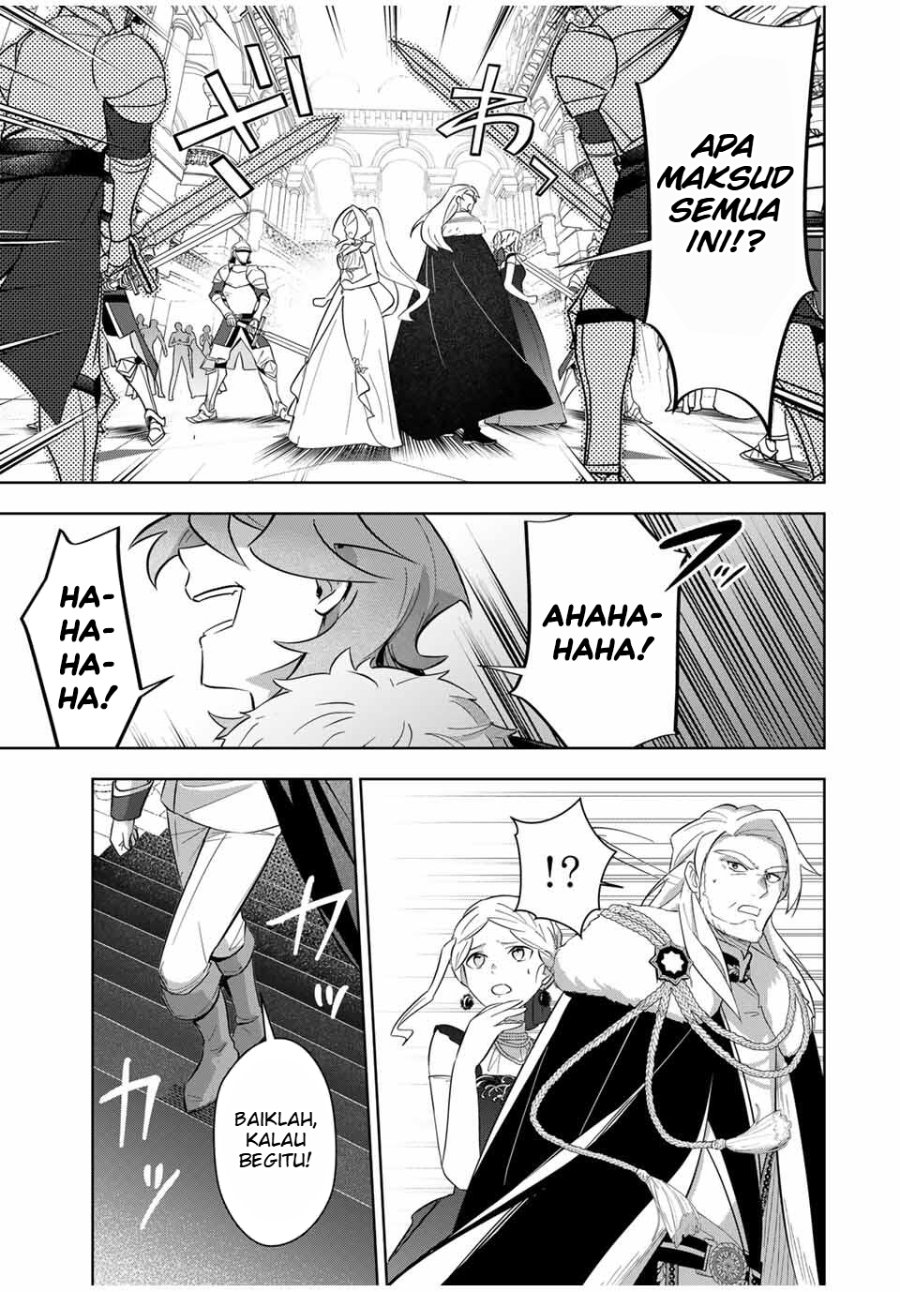 Koujo Tensei: Densetsu no Dai Madoushi (♂), Hime Kishi to Narite Densetsu no Reijou Kishidan o Tsukuri Musou Suru Chapter 5 - Page 7