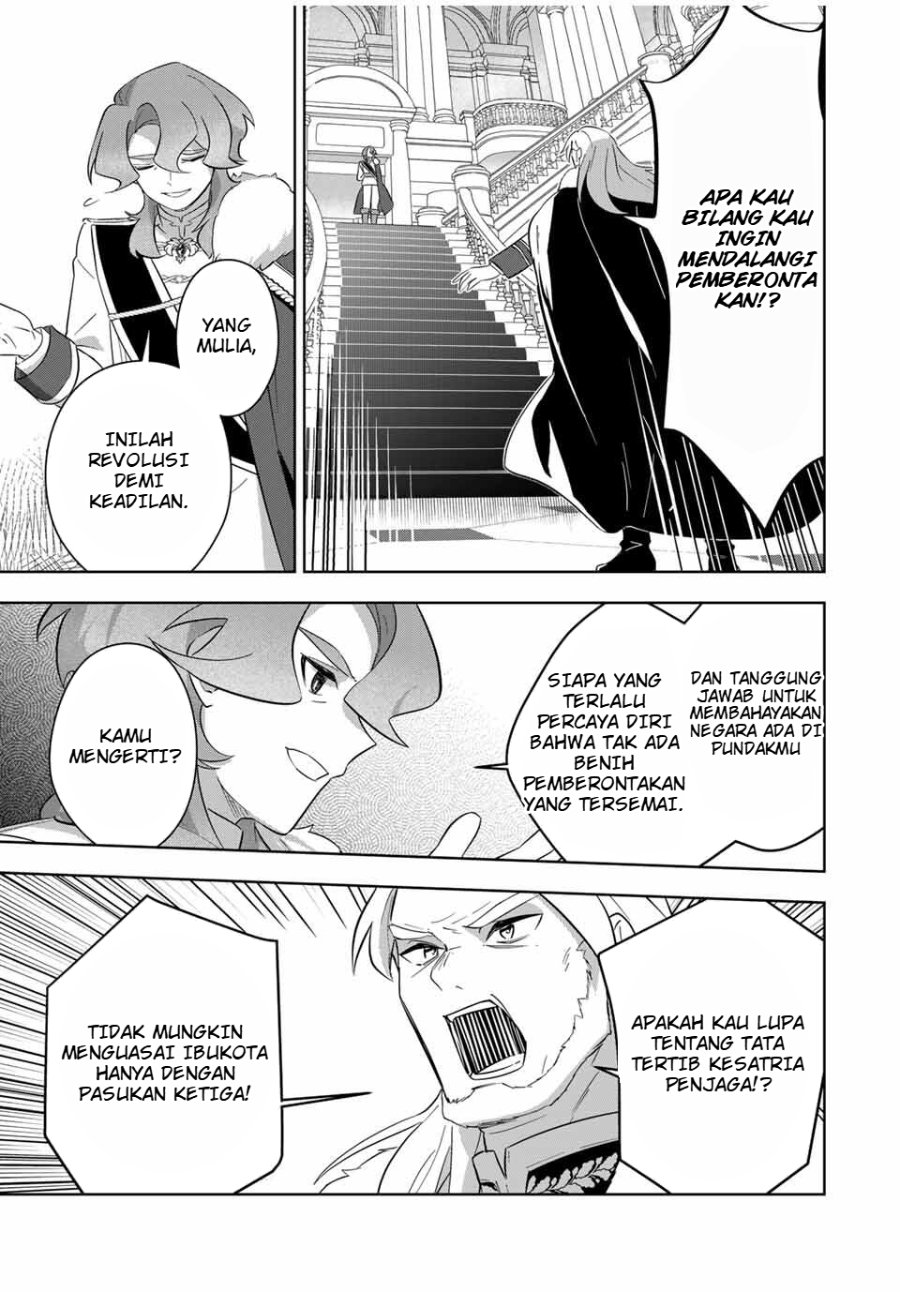 Koujo Tensei: Densetsu no Dai Madoushi (♂), Hime Kishi to Narite Densetsu no Reijou Kishidan o Tsukuri Musou Suru Chapter 5 - Page 9