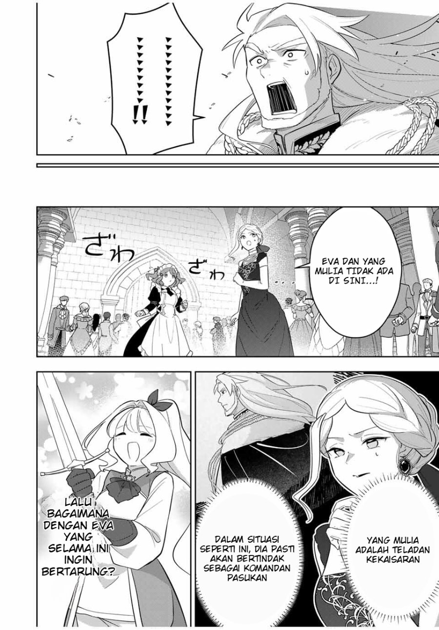 Koujo Tensei: Densetsu no Dai Madoushi (♂), Hime Kishi to Narite Densetsu no Reijou Kishidan o Tsukuri Musou Suru Chapter 6 - Page 12