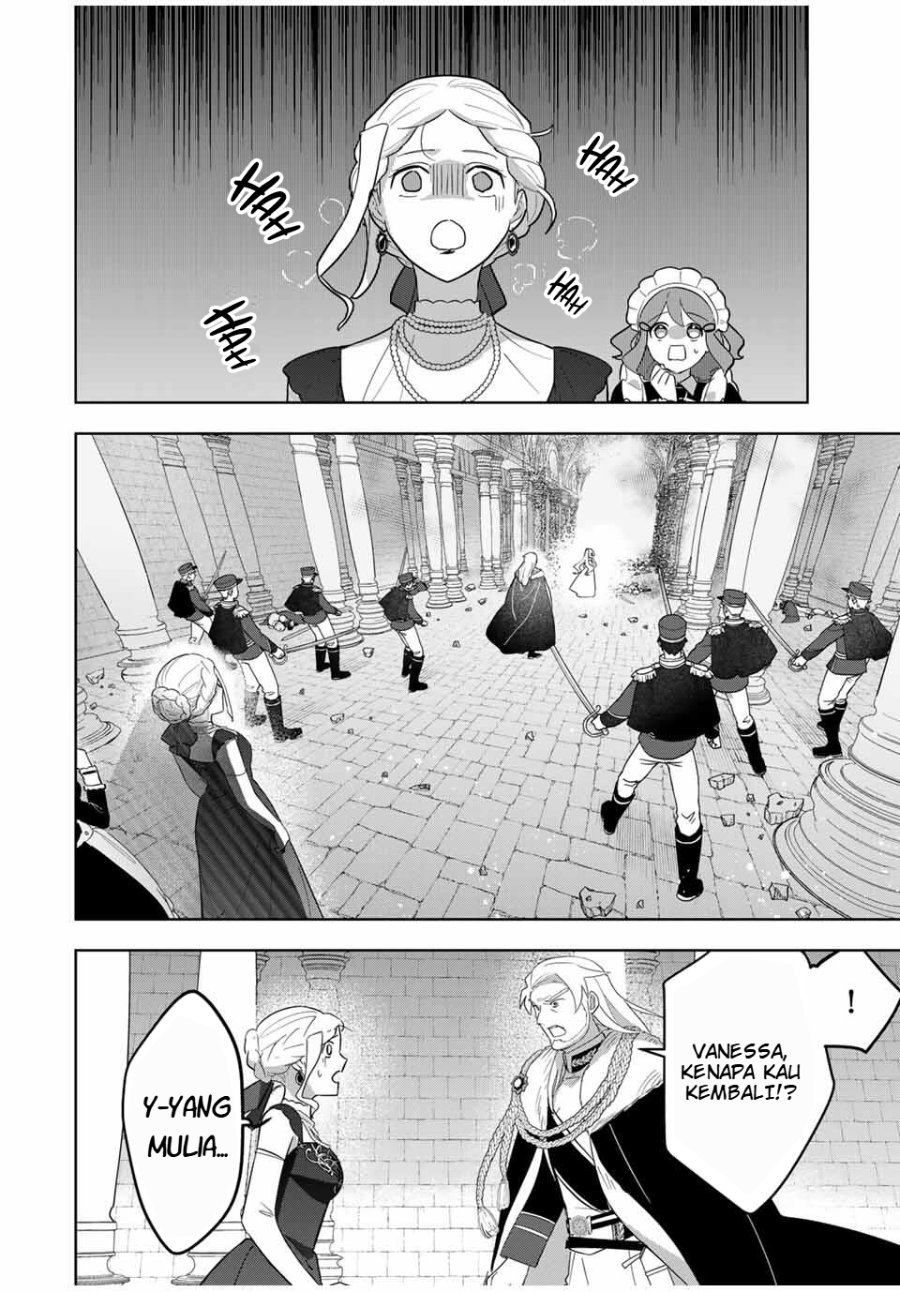 Koujo Tensei: Densetsu no Dai Madoushi (♂), Hime Kishi to Narite Densetsu no Reijou Kishidan o Tsukuri Musou Suru Chapter 6 - Page 14